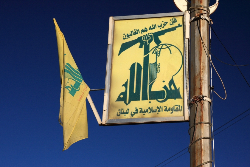 Hezbollah,_Baalbek,_Lebanon_(5073929381).jpg